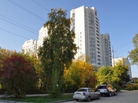 Yekaterinburg, 8th Marta st, house 181 к.5. Apartment house