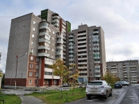 Yekaterinburg, 8th Marta st, house 185/3. Apartment house