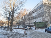 Yekaterinburg, factory Хлебозавод № 6 МУП, 8th Marta st, house 203