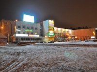 Yekaterinburg, 8th Marta st, house 212. shopping center