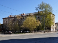 Yekaterinburg, 8th Marta st, house 92. Apartment house