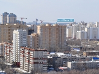 Екатеринбург, улица 8 Марта, дом 171. многоквартирный дом