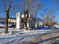 Yekaterinburg, 8th Marta st, house 269/1. store