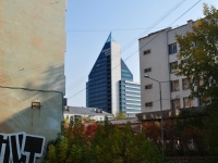 Yekaterinburg, office building "Саммит", 8th Marta st, house 51