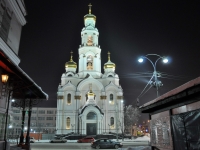 Yekaterinburg, temple Большой Златоуст, 8th Marta st, house 17А