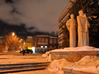 Yekaterinburg, monument Декабристам8th Marta st, monument Декабристам