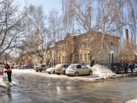 Yekaterinburg, 8th Marta st, house 78Б. office building