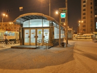Yekaterinburg, underground station 