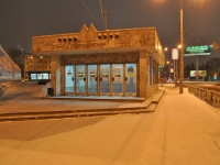 Yekaterinburg, underground station 