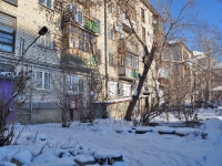 Yekaterinburg, Bolshakov st, house 5. Apartment house