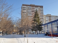 Yekaterinburg, Bolshakov st, house 9. Apartment house