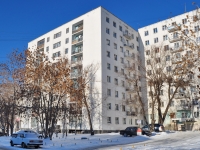 Yekaterinburg, Bolshakov st, house 12. Apartment house
