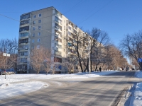 Yekaterinburg, Bolshakov st, house 16. Apartment house