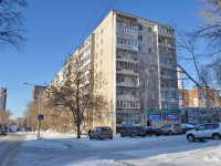 Екатеринбург, улица Большакова, дом 20. многоквартирный дом