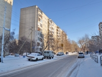 Yekaterinburg, Bolshakov st, house 20. Apartment house