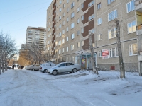 Yekaterinburg, Bolshakov st, house 21. Apartment house