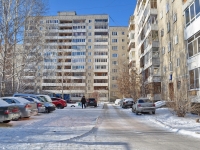 Екатеринбург, улица Большакова, дом 21. многоквартирный дом