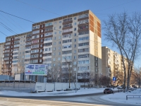 Екатеринбург, улица Большакова, дом 22 к.1. многоквартирный дом