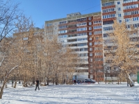 Yekaterinburg, Bolshakov st, house 22 к.4. Apartment house