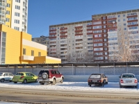 Yekaterinburg, Bolshakov st, house 22 к.5. Apartment house