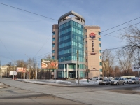 Екатеринбург, улица Большакова, дом 70. офисное здание