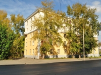 Екатеринбург, общежитие Уральского государственного горного университета, улица Большакова, дом 78