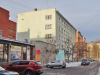 Yekaterinburg, Bolshakov st, house 97. Apartment house