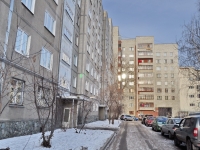 Yekaterinburg, Bolshakov st, house 107. Apartment house