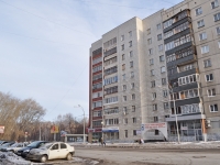 叶卡捷琳堡市, Bolshakov st, 房屋 107. 公寓楼