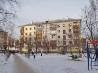 Yekaterinburg, Bolshakov st, house 143. Apartment house