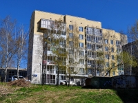 Yekaterinburg, st Bolshakov, house 11Б. Apartment house