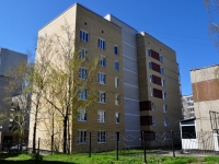 叶卡捷琳堡市, Bolshakov st, 房屋 11Б. 公寓楼