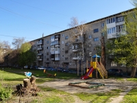 Yekaterinburg, Bolshakov st, house 99. Apartment house