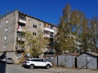 Yekaterinburg, st Bolshakov, house 103. Apartment house