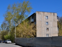 Yekaterinburg, Bolshakov st, house 103. Apartment house