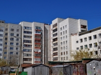Yekaterinburg, Bolshakov st, house 107. Apartment house
