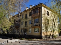 Yekaterinburg, Bolshakov st, house 149. Apartment house
