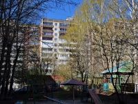 叶卡捷琳堡市, Bolshakov st, 房屋 22 к.2. 公寓楼