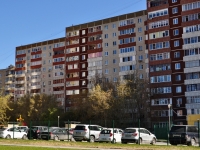 Yekaterinburg, Bolshakov st, house 22 к.4. Apartment house