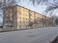 Yekaterinburg, Furmanov st, house 24. Apartment house
