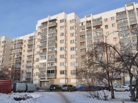 叶卡捷琳堡市, Furmanov st, 房屋 35. 公寓楼