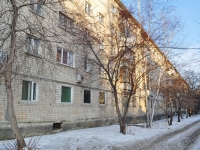 Yekaterinburg, Furmanov st, house 61. Apartment house
