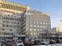 Yekaterinburg, Furmanov st, house 109. office building