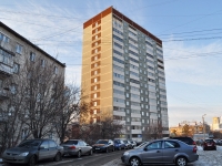 叶卡捷琳堡市, Furmanov st, 房屋 111. 公寓楼