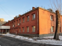 Yekaterinburg, Furmanov st, house 115А. health center