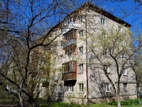 Yekaterinburg, Furmanov st, house 114. Apartment house