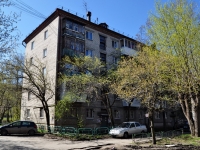 Yekaterinburg, Furmanov st, house 114. Apartment house