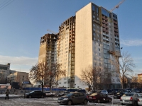 叶卡捷琳堡市, Furmanov st, 房屋 103. 公寓楼