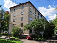 Yekaterinburg, st Furmanov, house 26. Apartment house