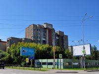 叶卡捷琳堡市, Furmanov st, 房屋 45. 公寓楼